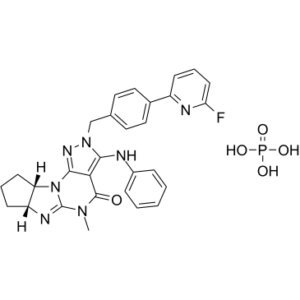 ITI-214 phosphate