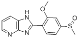 Sulmazole