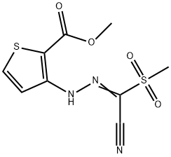 HIF-2α Translation Inhibitor