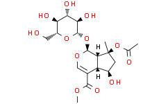 Barlerin