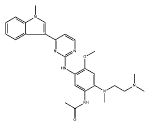 Osimertinib Impurity C(Rezivertinib analogue 1)