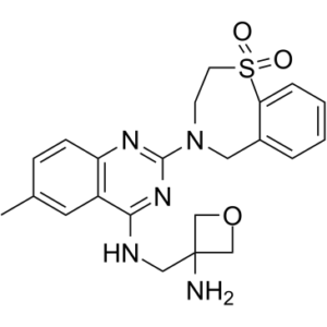 Ziresovir (AK0529;RO-0529)