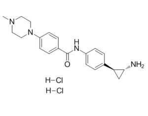 DDP-38003 dihydrochloride