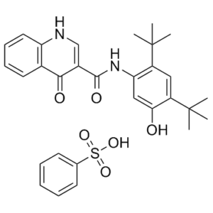 Ivacaftor benzenesulfonate (VX770)