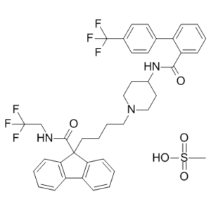 Lomitapide mesylate