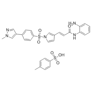 domatinostat tosylate