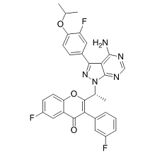 Umbralisib R-enantiomer