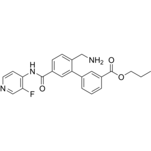Sovesudil (PHP-201; AMA0076) Sovesudil (PHP-201; AMA0076)